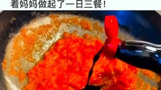 后来在妈妈看不到的地方做起了一日三餐！哎时光匆匆