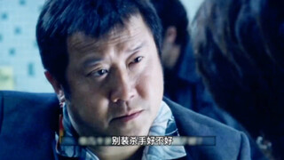 这部古惑仔电影你们看过吗 "