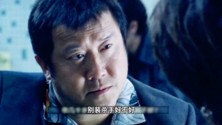 这部古惑仔电影你们看过吗 "