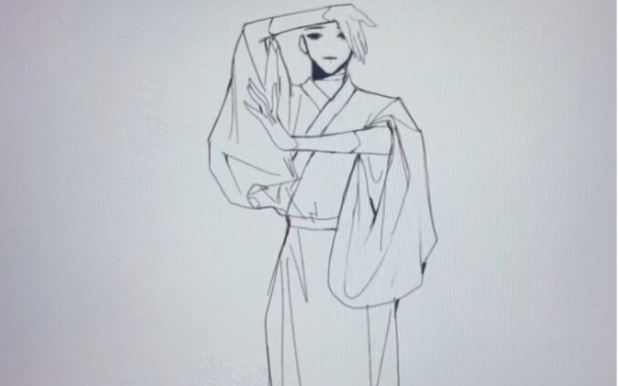 Tulisan tangan koreografi yang belum selesai