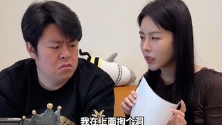 挑战a4纸穿越彪形大汉
