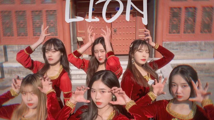 CYD Girls Recreate Peking University | Lion Cover Dance | (G)I-DLE
