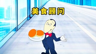 哆啦A梦：为了和小夫决斗大雄聘请了一位美食顾问