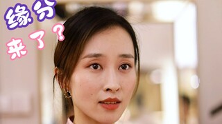 糟糕，是心动的感觉