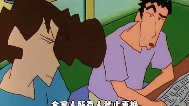 Shin-chan: Misae, you’re so good at this! #CrayonShin-chan#ShinnosukeNohara#ComedyForMeals