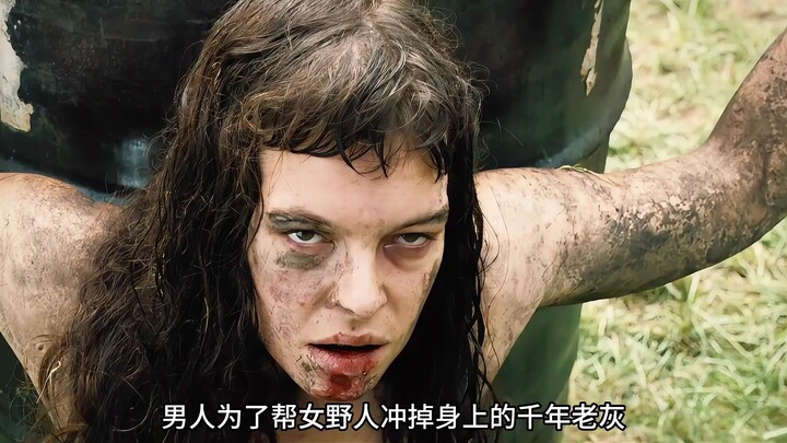 رجل يستخدم خرطوم مياه عالي الضغط لتنظيف الرماد عن جسد امرأة برية! «امرأة»