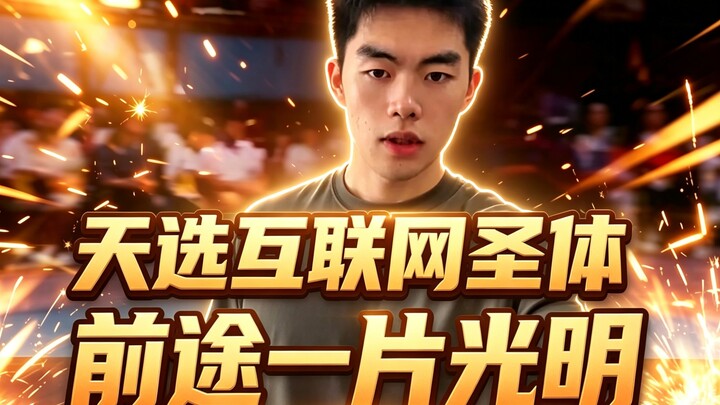 ก็ชอบซีรีส์แบบจิ่วไอต่วนนี่แหละ