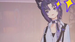 Brave Cow "Cow" (A-SOUL Beibeijia) [Cover lyrics]