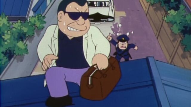 Perman (1983) - 022