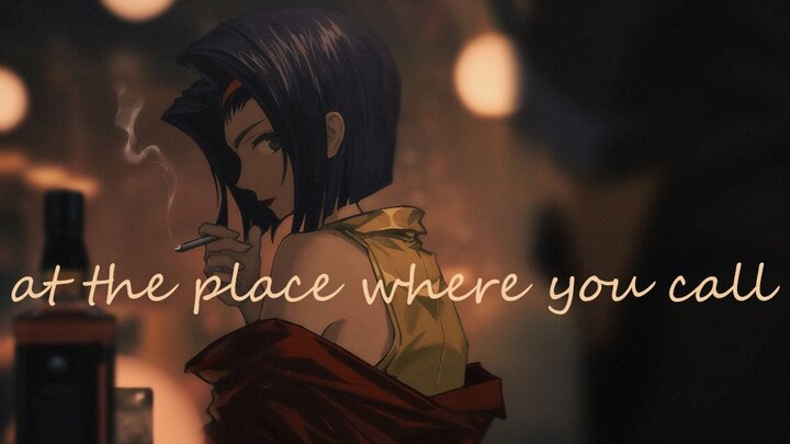 เรียนรู้เพลงกีตาร์นี้เพื่อเพลิดเพลินกับการเลือกคู่แรก ณ The Place Where You Call