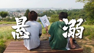 ทันทีที่เสียงโหมโรงดังขึ้น Hangang ก็ปรากฏขึ้น!