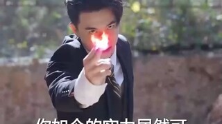 ปรมาจารย์ถึงเวลาลงเขา_ จอมเวทอมตะ_ ออกล้างบางปีศาจ พากย์ไทย
