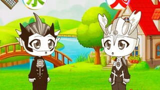 Little Cero and Little Tregear play a kanji combination game