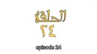 Omar bin Khattab - episode 24 sub indo