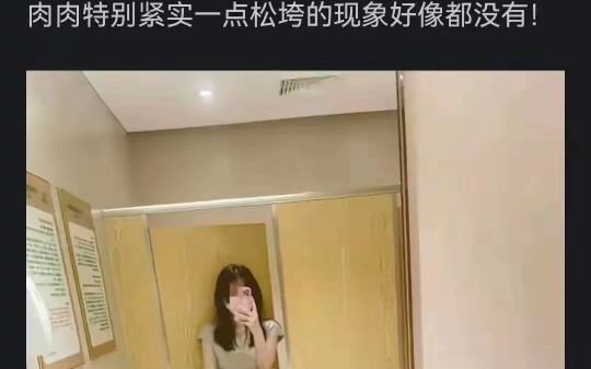 Why are there so few slim people in middle age? Netizens’ shares have really opened my eyes.