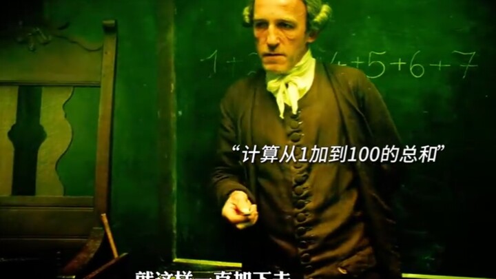 “The ceiling of the math world, Gauss—his talent truly was innate.”