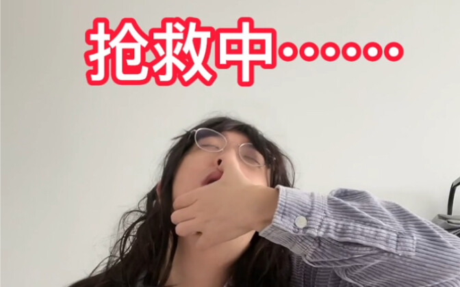 Japanese Teacher's Breaking Point Moments