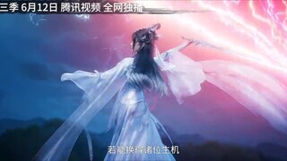 PV Jade Dynasty S3