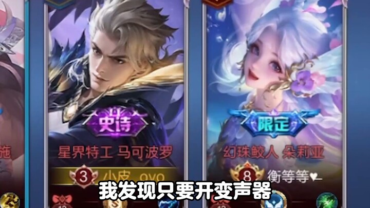 Haki Ce: From Now On, I’ll Never Trust Anyone Again