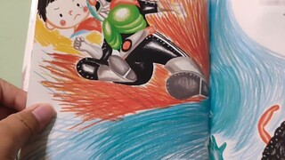 What the hell is this hahahahahaha