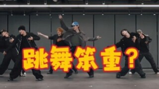 大高个之不断进化的郑成灿！