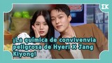 [#AmazingSat] ¡La química de convivenvia peligrosa de Hyeri X Jang Kiyong! | #EntretenimientoKoreano