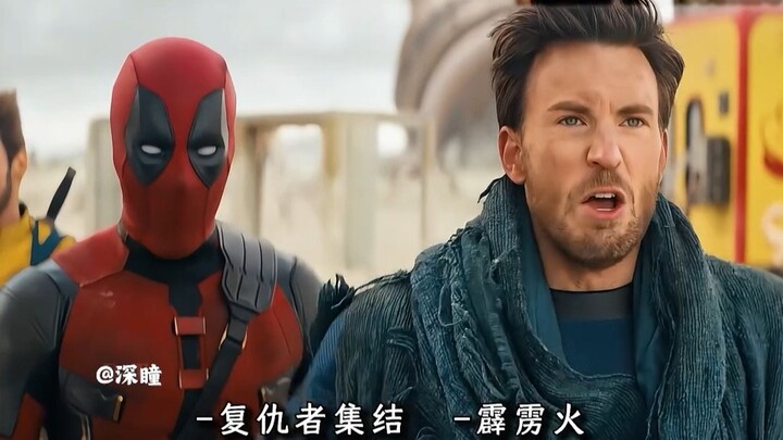 Captain America's appearance for just these few minutes earned him a whopping two million in payment