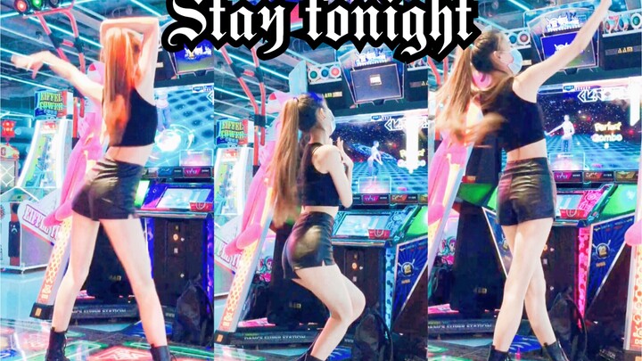 【Stay tonight】Come check out how Kim Chung-ha’s pre-release track plays on a dance game!