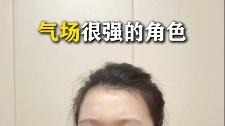 你也想起舞吗？