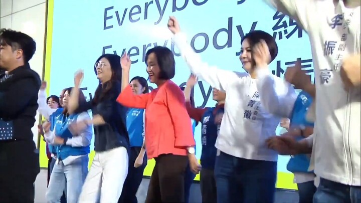 Awkward KMT’s Kaohsiung Primary Election Victory Recap Video