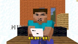 كلمة مرور الواي فاي هذه هي بالفعل كما قالتها هي