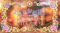 Mỗ Thiên Thành Vi Công Chúa Tập 9 thuyết minh