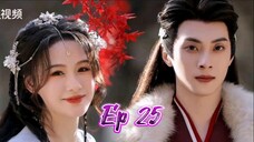 EP25🎋Money is coming 🎋Eng Sub -short drama
