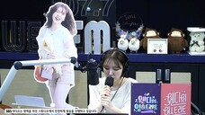 Rainy Season (Wendy's Youngstreet 220905)