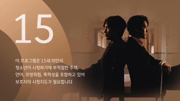 Beyond Evil EP16 Finale