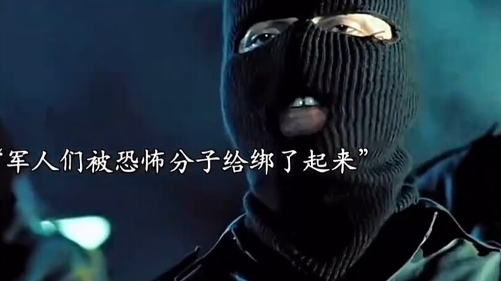 Break out of Amazon.