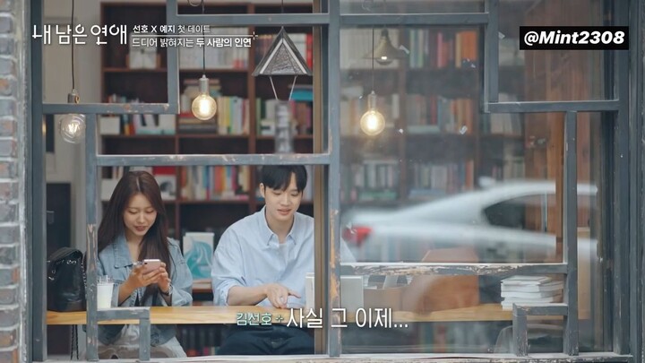 Love Against Time Tập 2 Vietsub