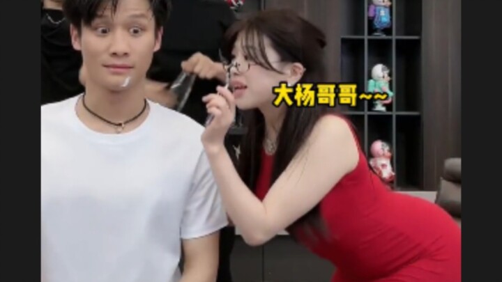 شياو هوانغ، دو لو المحظور