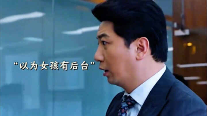 เด็กฝึกงานที่ถูกคนดูถูก ทำท่าทางสักพักก็ทำให้ทุกคนอึ้งไปตามๆ กัน