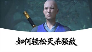 Cultivation of the Immortal: Analysis of the Strongest Battle in the Qi Condensation Stage—Why Could