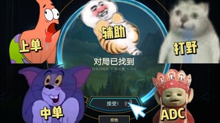 把把都是病友局，玩的浑身燥热