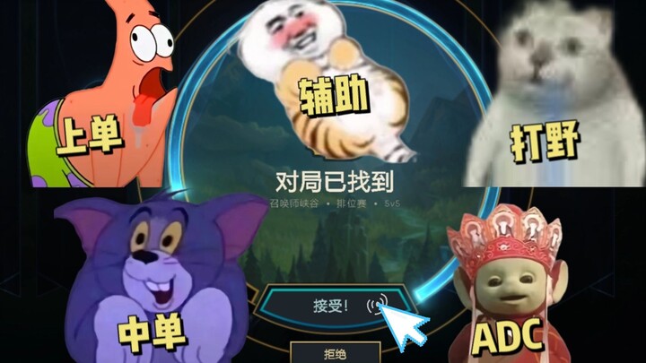 كل جلسة هي بين زملاء المرض، تلعب حتى تشعر بالحرارة في كل جسدك