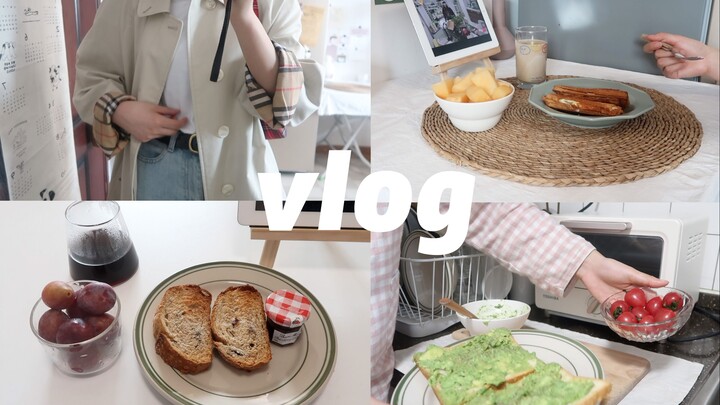 Winn | VLOG 72 | A Week in the Life of a Solo Living Girl | Office Worker’s Three Meals a Day | Poch