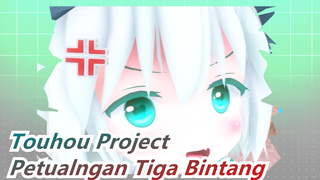 [Touhou Project MMD] Tidak Masalah Kau Menendang Ember! Beli saja!/ Petualangan Tiga Bintang6