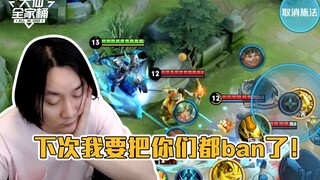 [Daxian Family Bucket] The animal world is staged in the Canyon of Kings. Who is more powerful, huma