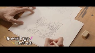 【5月22日/日漫改】《月刊少女野崎君》翻拍国产剧《开画少女漫》播出告知PV【官方中字】