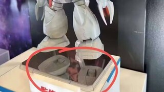Apakah kamu benar-benar memasukkan Wu Zheng ke dalamnya? Bandai Rakitan Mobile Suit Gundam Seed Free