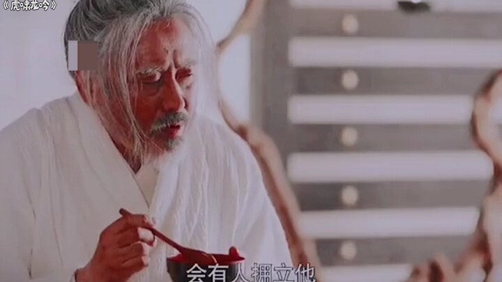 “The victor’s justice: the vanquished are treated as enemies.” Sima Yi wiped out Cao Shuang’s entire