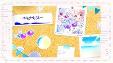 ?? / 葉加瀬 冬雪 しぐれうい ルンルン cover