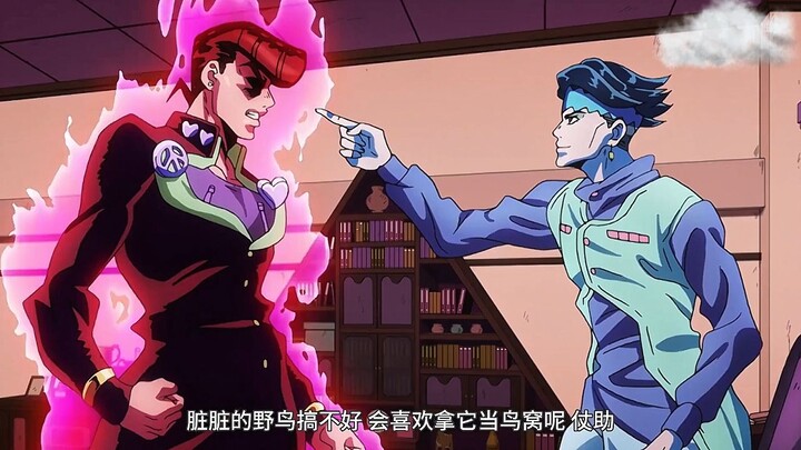 当不同人说仗助发型时
